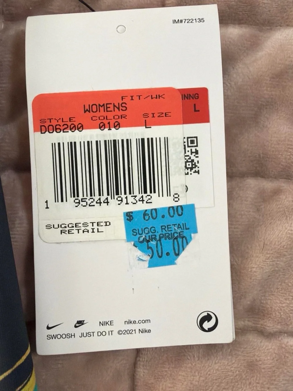 Nike Women’s Spandex Shorts